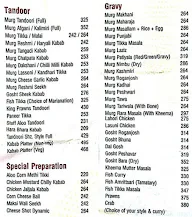 China Suburb menu 3