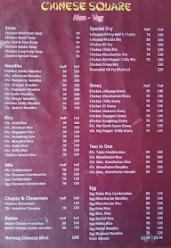 Chinese Square menu 6