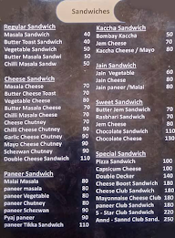 Athithi Dhaba menu 1