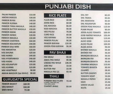 Hotel Gurudatta Fast Food And Snacks menu 