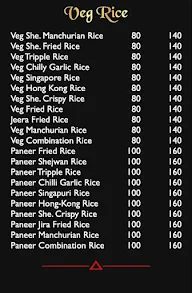 Chinese Triangle menu 3