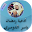DOUAA  YASSER DOSSARI 2017 Download on Windows