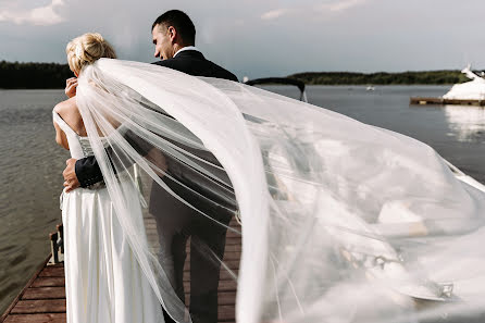 Fotografo di matrimoni Anastasiya Sascheka (nstsashch). Foto del 4 gennaio 2019