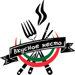 Cover Image of Download Вкусное место | Коломна 4.8.3 APK