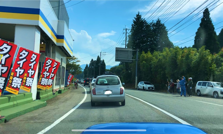 インプレッサ WRX STIのスバルサイン・国道57号開通・秋の気配・熊本地震からの復興・阿蘇中岳火口に関するカスタム事例の投稿画像19枚目