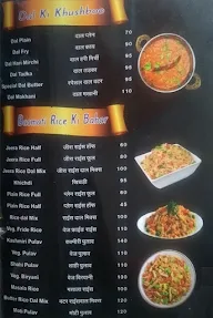 U Turn Restaurant menu 8