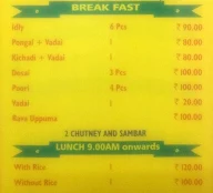 Sri Saastha Caterers menu 4