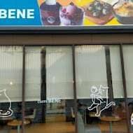 咖啡伴 caffebene(台中麗寶店)