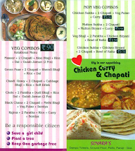 Anarah Exclusive menu 2