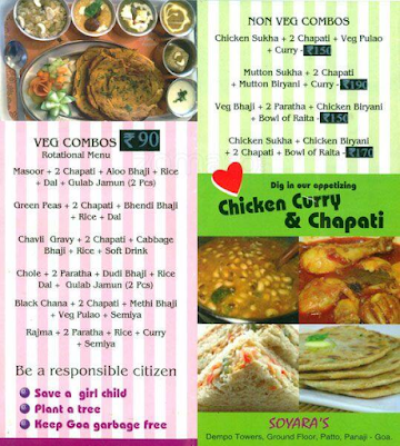 Anarah Exclusive menu 