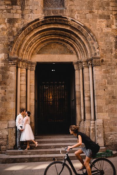 Wedding photographer Ivan Batin (batinivan). Photo of 31 July 2019