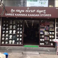 Sri Kannika Kangan Stores photo 2