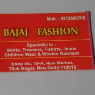 Bajaj Fashion photo 3