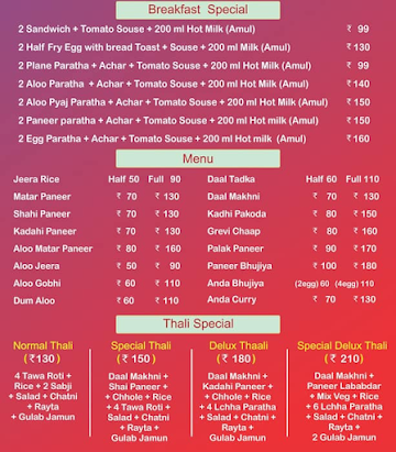 Delicious Food menu 