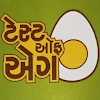 Taste of Egg, Mani Nagar, Ahmedabad logo