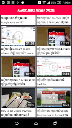 Khmer Make Money Onlineのおすすめ画像3