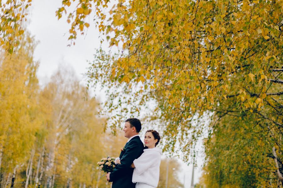 Fotógrafo de bodas Adelika Rayskaya (adelika). Foto del 25 de octubre 2017