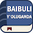 Baibuli y'Oluganda / Luganda logo