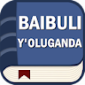 Baibuli y'Oluganda / Luganda icon