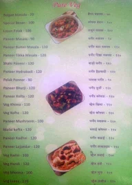 Hotel Matoshree menu 6