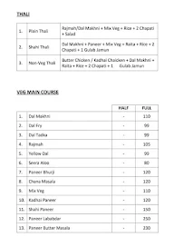 Chandigarh Junction menu 4