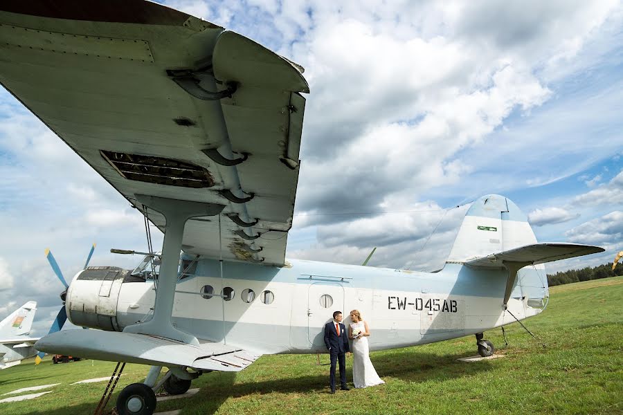 Bryllupsfotograf Viktor Basharimov (bvik66). Foto fra juli 6 2020