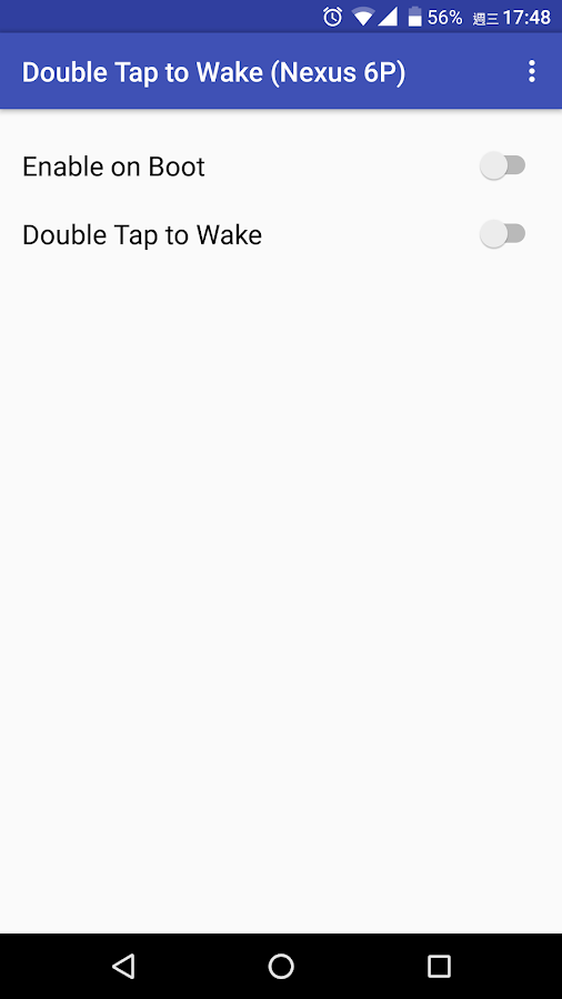 Lenovo tab 4 8 double tap to wake