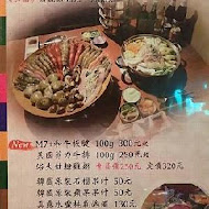 甘釜京韓日燒肉料理專門店