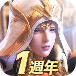 Cover Image of ดาวน์โหลด ตลอดกาล Guardian-God of War Returns  1.10.1 APK