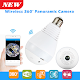 Download Panoramic CCTV Bulb Camera For PC Windows and Mac 0.1