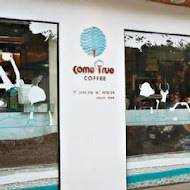 Come True Coffee 成真咖啡