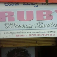 Ruby Mens Saloon photo 1