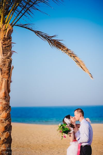 Wedding photographer Nadezhda Grigorova (fotogrina). Photo of 12 July 2013