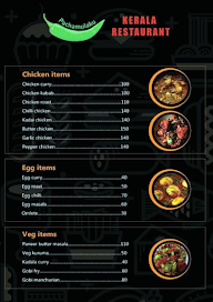 Pachamulaku Restaurant menu 1