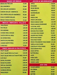 Shiv Sagar menu 2