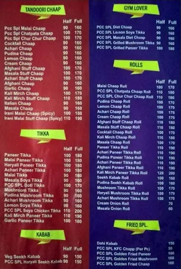 Chinese And Chaap Corner menu 