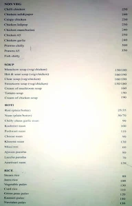 The Tavir menu 2