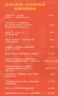 Jukebox - The Restaurant menu 1