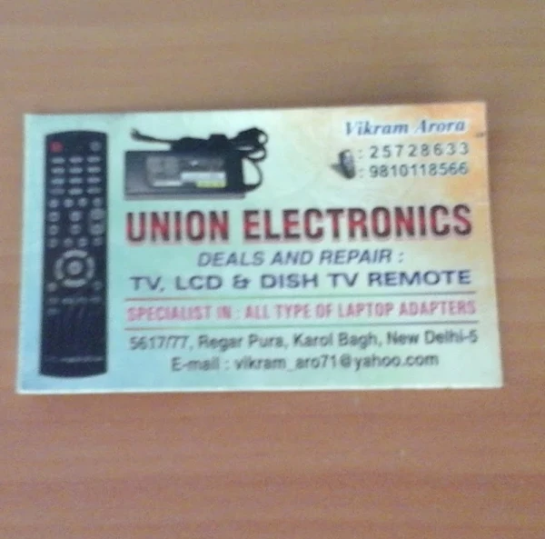 Union Electronics photo 