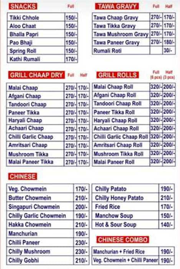 Mitthu Tikki Wala menu 