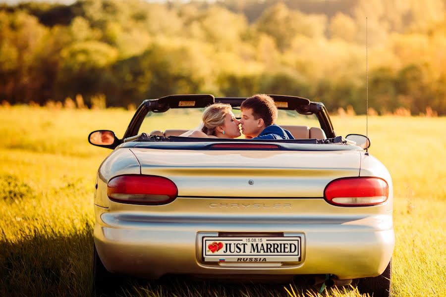 Fotografo di matrimoni Dmitriy Petrov (petrovd). Foto del 18 aprile 2016