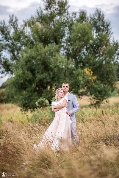 Wedding photographer Oleksandr Cіchkovskiy (siglight). Photo of 24 September 2017