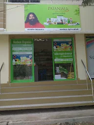 Venbaa Organics & Mini Store photo 1