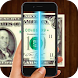 Detect counterfeit banknote prank - Androidアプリ