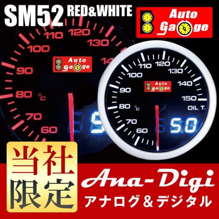 フェアレディZのフロントバンパー交換・筑波サーキット・アクセレラ651・HPIオイルクーラー・TEIN 車高調に関するカスタム事例の投稿画像3枚目