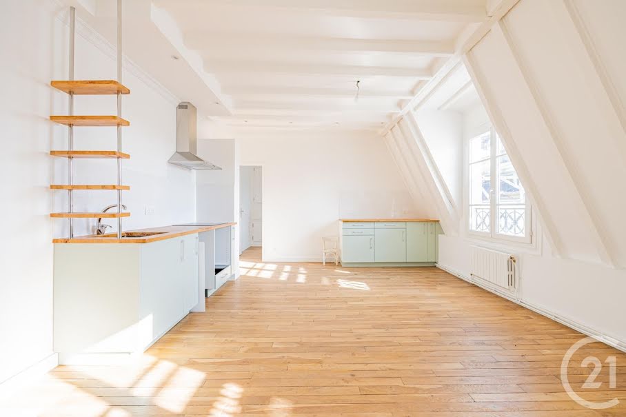 Vente appartement 3 pièces 57 m² à Paris 12ème (75012), 600 000 €