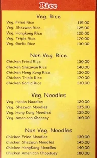 Green Villa Restaurant menu 6