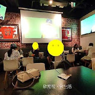 Campus Cafe 美式校園餐廳(南京店)