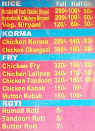 Shahi Chiken Biryani Corner menu 1