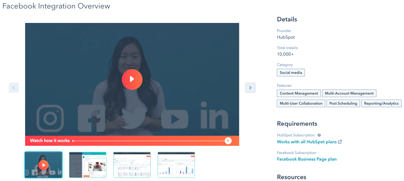 facebook hubspot的集成